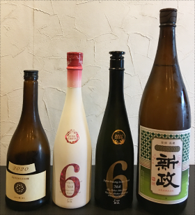 新政の日本酒